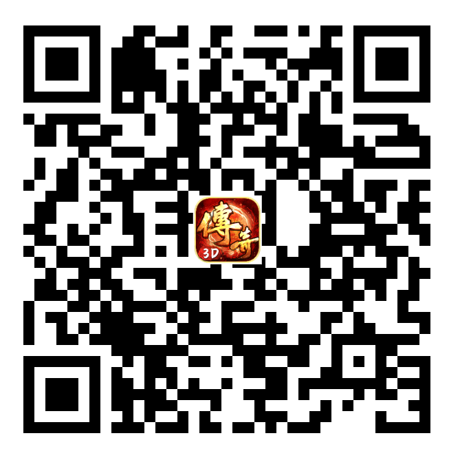 义战龙城手游下载,义战龙城手游